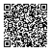 qrcode:http://www.college-madamedesevigne-mauron.ac-rennes.fr/1739