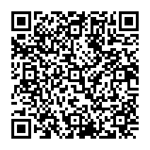 qrcode:http://www.college-madamedesevigne-mauron.ac-rennes.fr/1815
