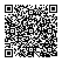 qrcode:http://www.college-madamedesevigne-mauron.ac-rennes.fr/1645