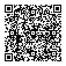 qrcode:http://www.college-madamedesevigne-mauron.ac-rennes.fr/spip.php?rubrique417