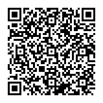 qrcode:http://www.college-madamedesevigne-mauron.ac-rennes.fr/2120