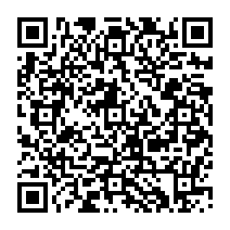 qrcode:http://www.college-madamedesevigne-mauron.ac-rennes.fr/2160