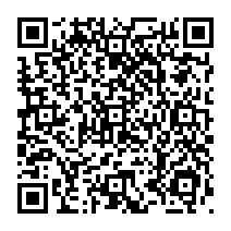 qrcode:http://www.college-madamedesevigne-mauron.ac-rennes.fr/2018