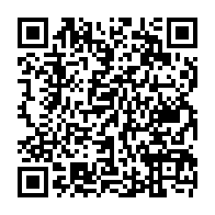 qrcode:http://www.college-madamedesevigne-mauron.ac-rennes.fr/44
