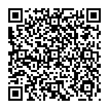 qrcode:http://www.college-madamedesevigne-mauron.ac-rennes.fr/1495