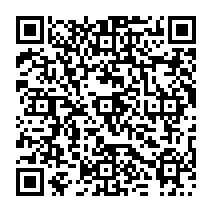 qrcode:http://www.college-madamedesevigne-mauron.ac-rennes.fr/2135