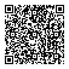 qrcode:http://www.college-madamedesevigne-mauron.ac-rennes.fr/spip.php?rubrique400