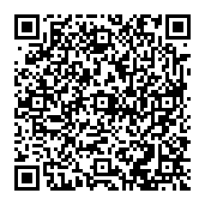 qrcode:http://www.college-madamedesevigne-mauron.ac-rennes.fr/spip.php?rubrique306