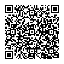 qrcode:http://www.college-madamedesevigne-mauron.ac-rennes.fr/2246