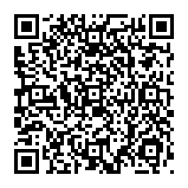 qrcode:http://www.college-madamedesevigne-mauron.ac-rennes.fr/2019
