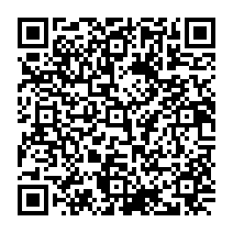 qrcode:http://www.college-madamedesevigne-mauron.ac-rennes.fr/2057