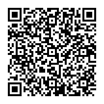 qrcode:http://www.college-madamedesevigne-mauron.ac-rennes.fr/2103