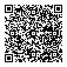 qrcode:http://www.college-madamedesevigne-mauron.ac-rennes.fr/spip.php?rubrique420