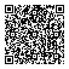 qrcode:http://www.college-madamedesevigne-mauron.ac-rennes.fr/spip.php?rubrique300