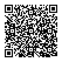 qrcode:http://www.college-madamedesevigne-mauron.ac-rennes.fr/2204