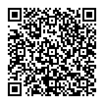 qrcode:http://www.college-madamedesevigne-mauron.ac-rennes.fr/2236