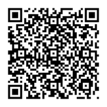 qrcode:http://www.college-madamedesevigne-mauron.ac-rennes.fr/2040
