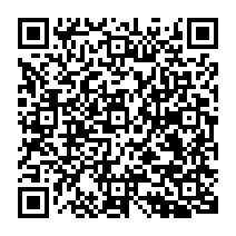 qrcode:http://www.college-madamedesevigne-mauron.ac-rennes.fr/2066