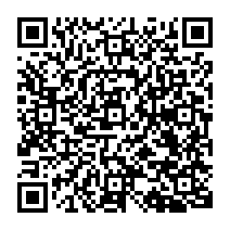qrcode:http://www.college-madamedesevigne-mauron.ac-rennes.fr/2075