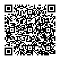 qrcode:http://www.college-madamedesevigne-mauron.ac-rennes.fr/2020