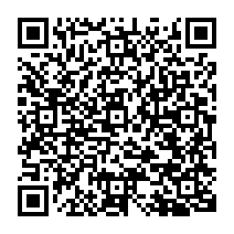 qrcode:http://www.college-madamedesevigne-mauron.ac-rennes.fr/2128