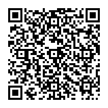 qrcode:http://www.college-madamedesevigne-mauron.ac-rennes.fr/2238