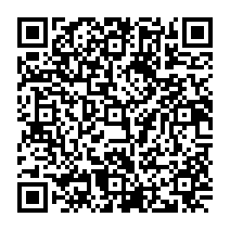 qrcode:http://www.college-madamedesevigne-mauron.ac-rennes.fr/2078