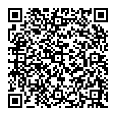 qrcode:http://www.college-madamedesevigne-mauron.ac-rennes.fr/spip.php?rubrique2