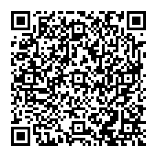 qrcode:http://www.college-madamedesevigne-mauron.ac-rennes.fr/spip.php?rubrique409
