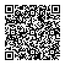 qrcode:http://www.college-madamedesevigne-mauron.ac-rennes.fr/2269