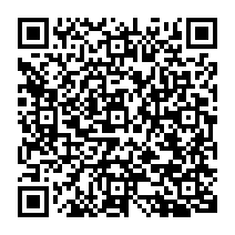qrcode:http://www.college-madamedesevigne-mauron.ac-rennes.fr/2179