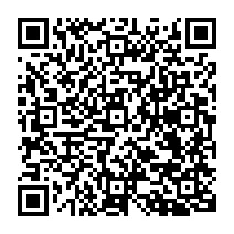 qrcode:http://www.college-madamedesevigne-mauron.ac-rennes.fr/2065