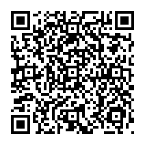 qrcode:http://www.college-madamedesevigne-mauron.ac-rennes.fr/2073