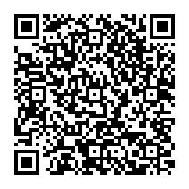 qrcode:http://www.college-madamedesevigne-mauron.ac-rennes.fr/2051