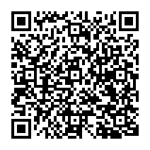 qrcode:http://www.college-madamedesevigne-mauron.ac-rennes.fr/2034