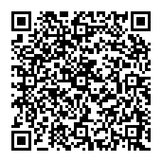 qrcode:http://www.college-madamedesevigne-mauron.ac-rennes.fr/spip.php?rubrique267