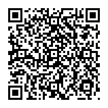 qrcode:http://www.college-madamedesevigne-mauron.ac-rennes.fr/1572