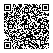 qrcode:http://www.college-madamedesevigne-mauron.ac-rennes.fr/2032