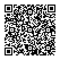 qrcode:http://www.college-madamedesevigne-mauron.ac-rennes.fr/2217