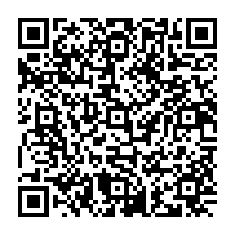 qrcode:http://www.college-madamedesevigne-mauron.ac-rennes.fr/2188