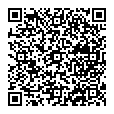 qrcode:http://www.college-madamedesevigne-mauron.ac-rennes.fr/spip.php?rubrique416