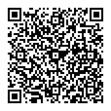 qrcode:http://www.college-madamedesevigne-mauron.ac-rennes.fr/spip.php?rubrique332