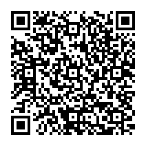 qrcode:http://www.college-madamedesevigne-mauron.ac-rennes.fr/2274