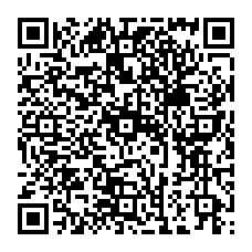 qrcode:http://www.college-madamedesevigne-mauron.ac-rennes.fr/spip.php?rubrique21