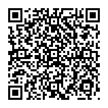 qrcode:http://www.college-madamedesevigne-mauron.ac-rennes.fr/2033