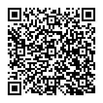 qrcode:http://www.college-madamedesevigne-mauron.ac-rennes.fr/2045