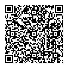 qrcode:http://www.college-madamedesevigne-mauron.ac-rennes.fr/spip.php?rubrique1