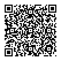 qrcode:http://www.college-madamedesevigne-mauron.ac-rennes.fr/2208