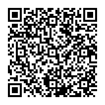 qrcode:http://www.college-madamedesevigne-mauron.ac-rennes.fr/1799