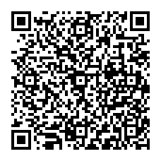 qrcode:http://www.college-madamedesevigne-mauron.ac-rennes.fr/spip.php?rubrique315